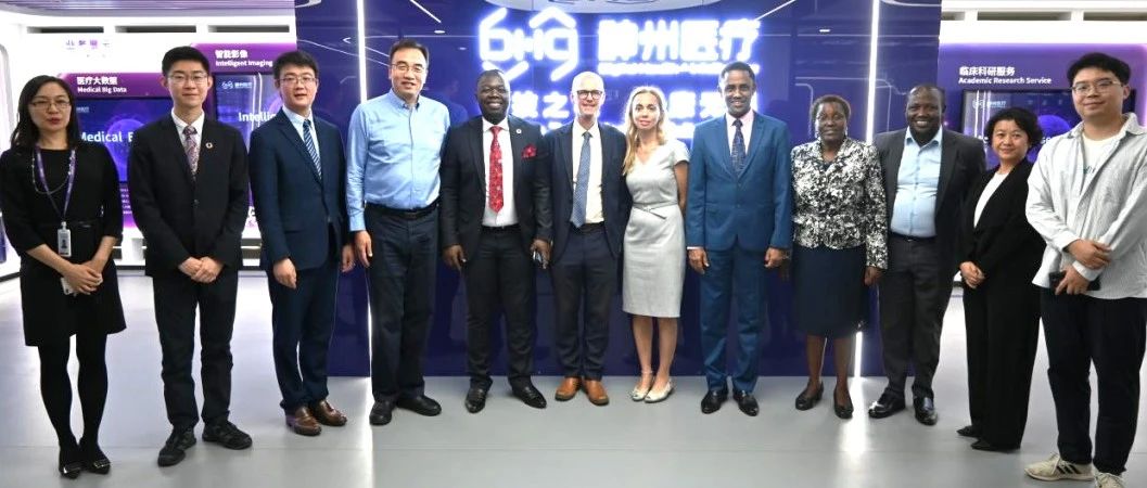 联合国人口基金和肯尼亚政府代表团访问神州医疗