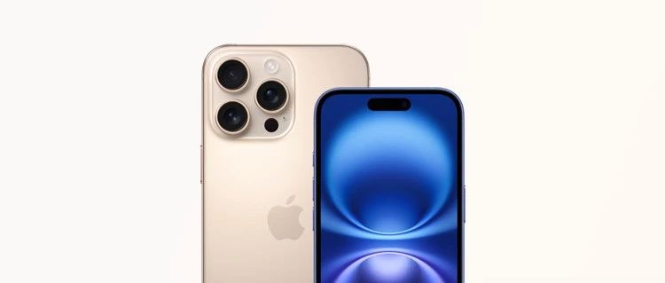 周末一小时｜升级 iPhone 16 必看亮点