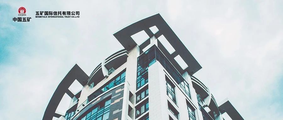 研报｜三中全会进一步全面深化改革，明确强调实现全年经济目标 ——资产配置周报20240721