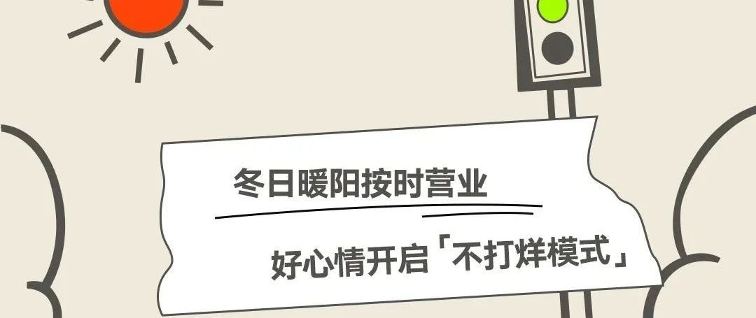 【1F NIKE/adidas】潮鞋出行，冬日有型~