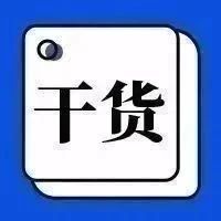 如何守住牛市来之不易的利润？