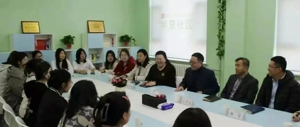 党委副书记潘正岩做客“书记校长下午茶”活动