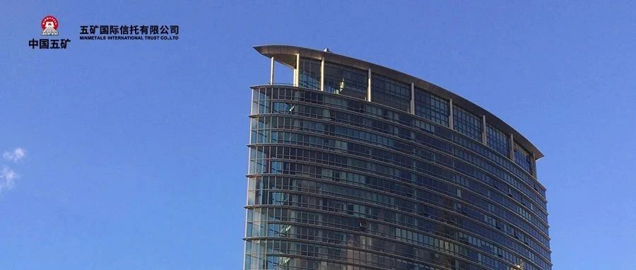 研报｜供给担忧减弱叠加同业负债成本压降，国债利率明显回落 ——资产配置周报20241201