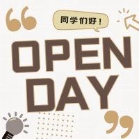 英雄Open Day | 欢迎中国传媒大学同学们打卡英雄游戏~