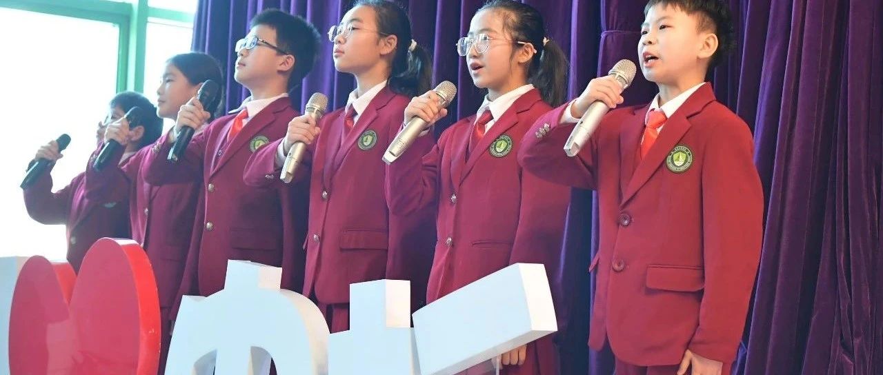 中杉十年|起猛了！奠定一生学习能力的中杉大语文