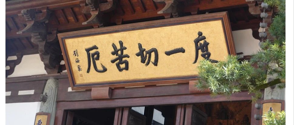 绿城财富基金周报（第165期）| 12月23日-12月27日