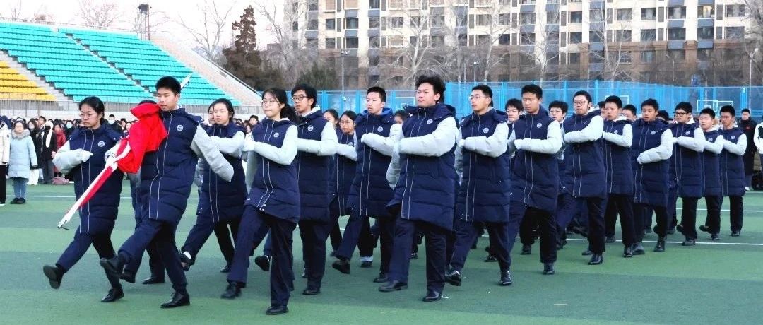 【校升旗仪式】共话成长印迹，共赴狂欢之约——12月升旗仪式记实