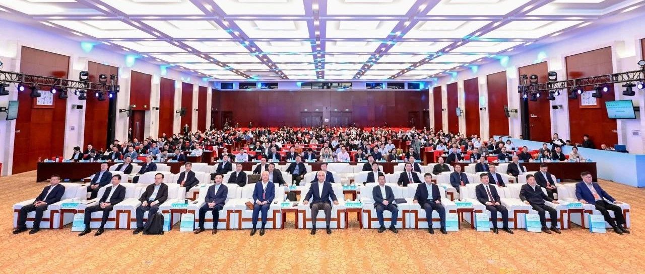 科技创新引领产业创新，发展氢能新质生产力｜和利时亮相2024氢能产业高质量发展大会