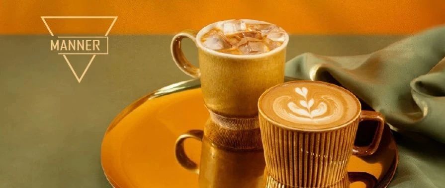 新品 | 烤坚果拿铁，限时上新