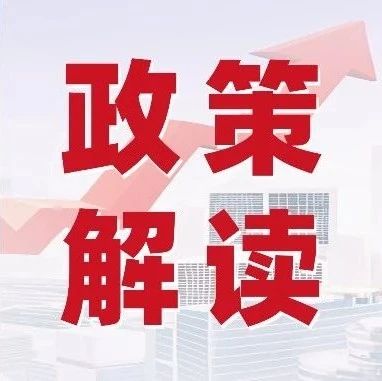 数智创新，引导财务共享建设新方向