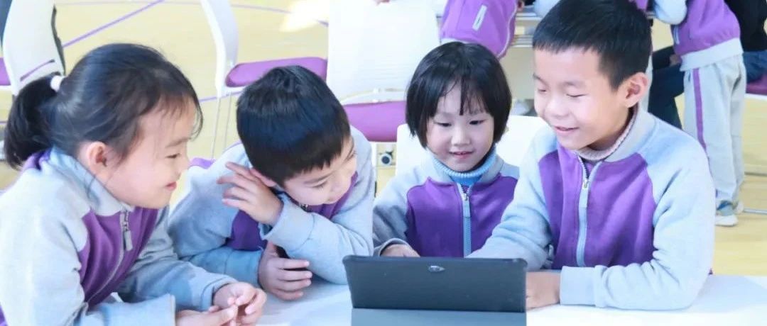 AI教育驱动全学科融合  “畅享主题盛宴   共赴欢乐嘉年华”  慕华成志助力汕头市濠江中海未来学校2024下一年级综合实践课程