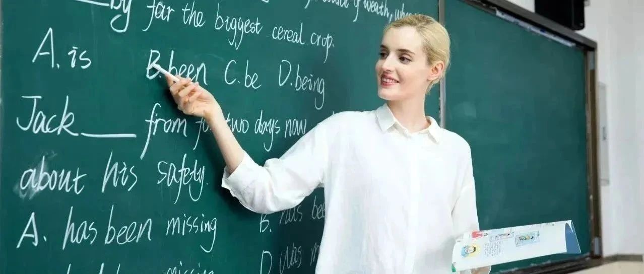 重磅!高中英语3500词30天冲刺突围计划,高一到高三的同学抓紧时间领!