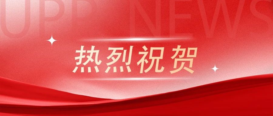 正源助力 | 祝贺全球首个!创新医疗器械MediBeacon® TGFR获FDA批准