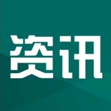考研后留学来得及吗？这份“紧急”攻略来啦，换个赛道依然上岸！