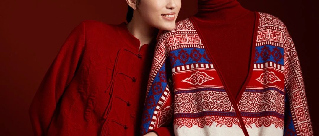 珍 贝 |  新年，新衣