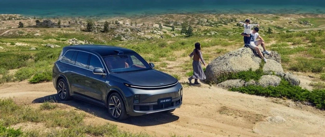 创单月交付量历史新高，理想汽车2024年9月交付53,709辆