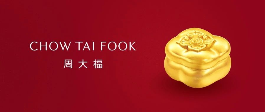 攒金豆豆看过来