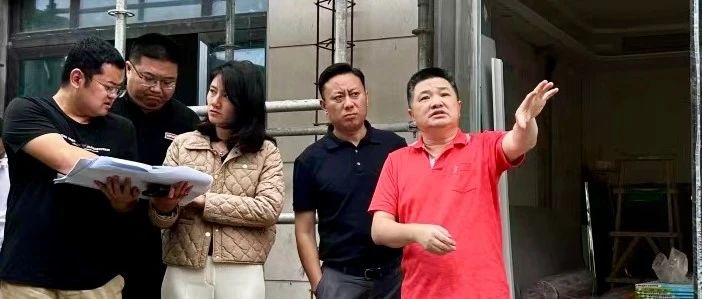 坚持目标导向、确保执行到位：黄其森实地考察海上院子“保交付保品质”工作