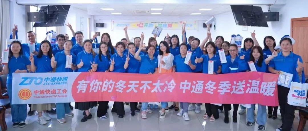 从心开始 温暖同行 | 莫生气、莫着急、莫心慌、莫焦虑！
