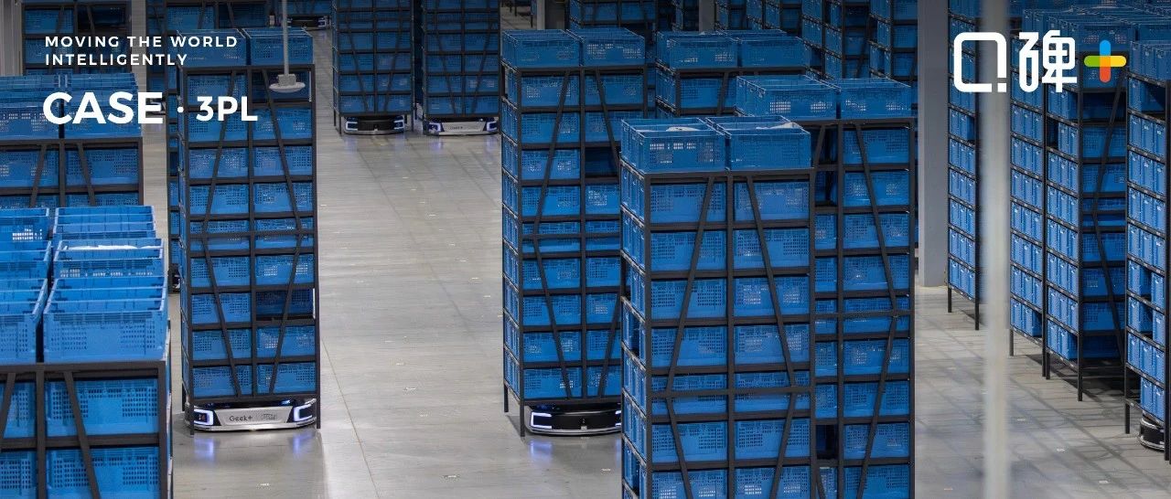 口碑+ | UPS携手极智嘉，落地北美最大规模PopPick项目