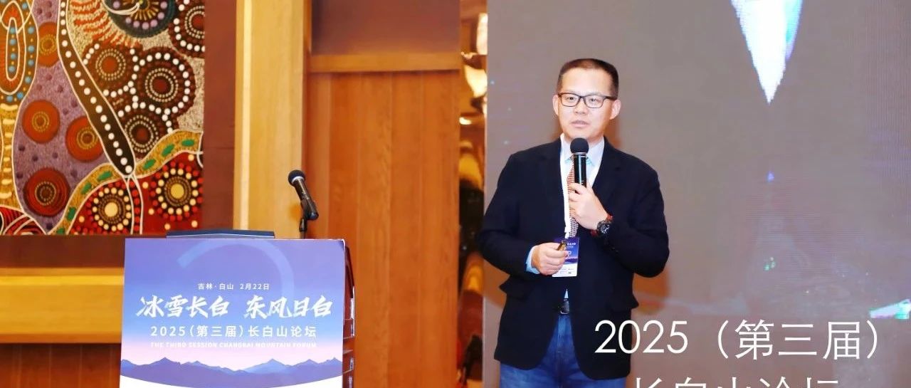 媒体关注丨郜春海：发展低空经济的目的是为了赋予人类新的能力，而不是取代人类