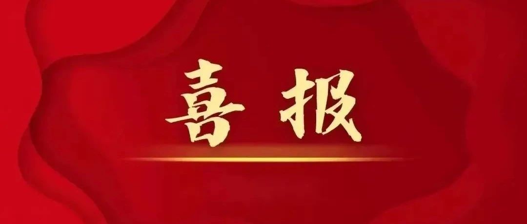 捷通华声：灵云AICP全智能能力平台与海光完成生态兼容性认证