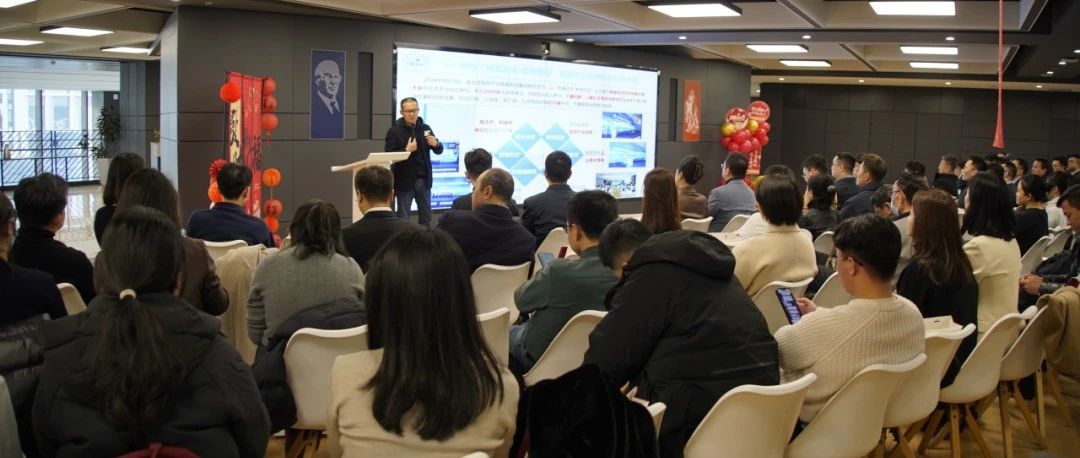 风云际会，共谋发展丨北京低空产业联盟年度盛会在交控科技圆满举行