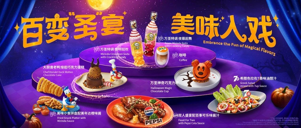 好戏,别太有“汽”氛了