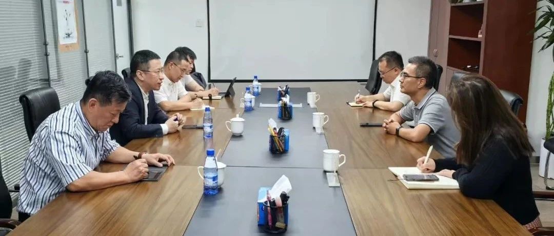东岸科技率队赴北京国通开展座谈交流