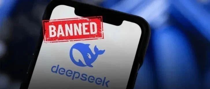 突发！下载DeepSeek最高判20年监禁，罚1亿美元?！ 特朗普下令全面封杀中国AI...