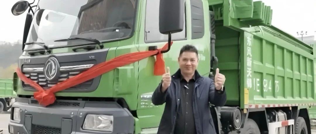王牌案例丨20年玉柴用户一次购入30台新车 玉柴S06让磷矿运输更轻松