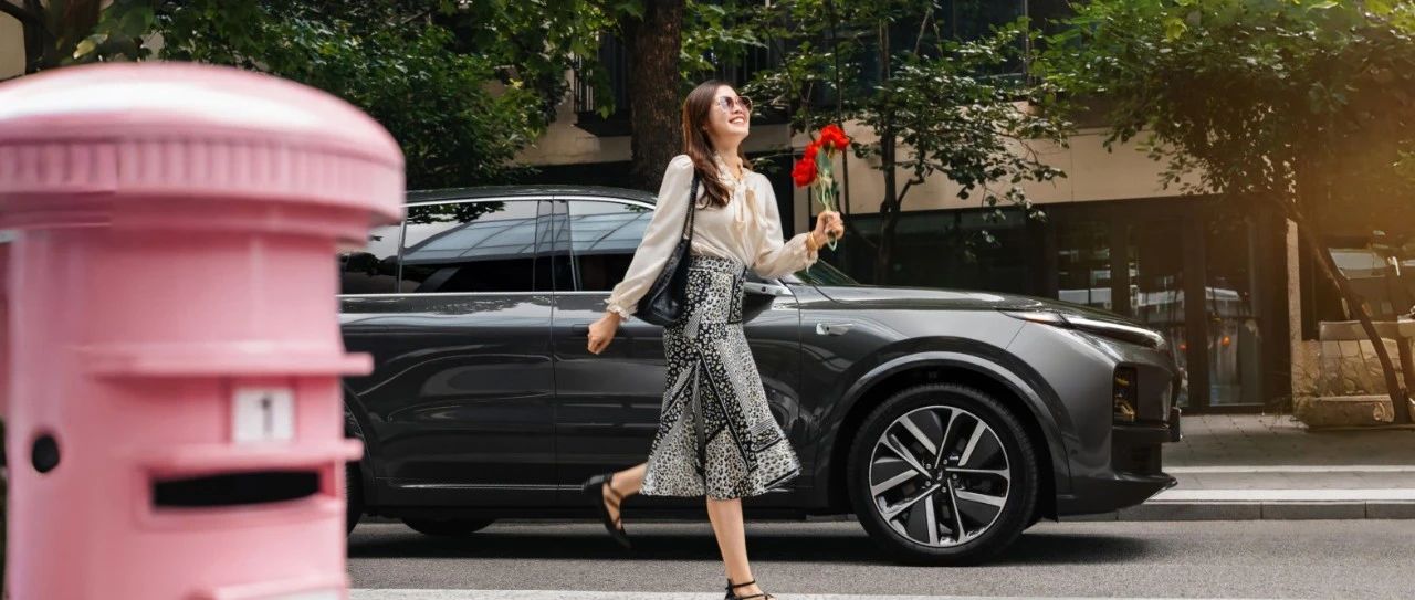 不是，你们理想车主七夕都这么玩？