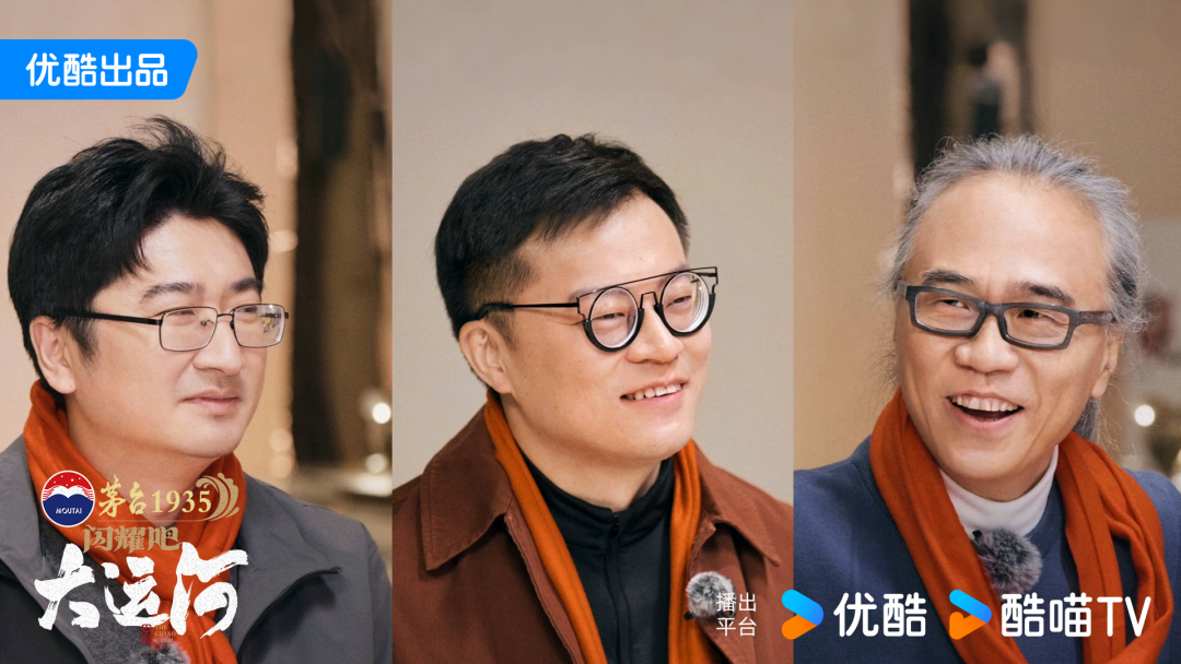 非茅台版三位老师1920x1080