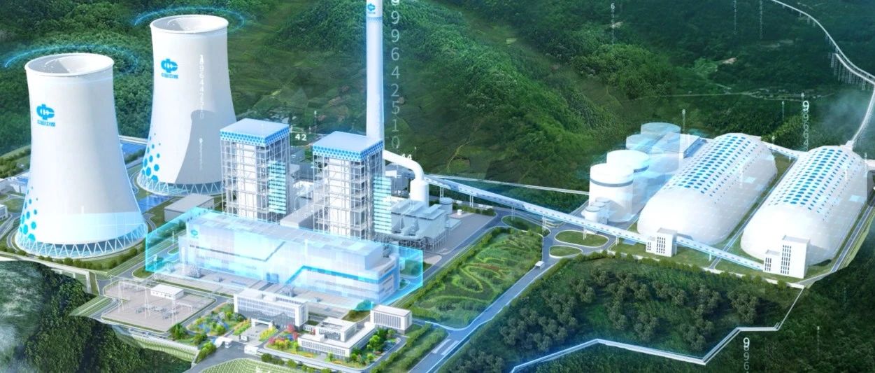 和利时中标中煤集团发电厂控制系统集采项目