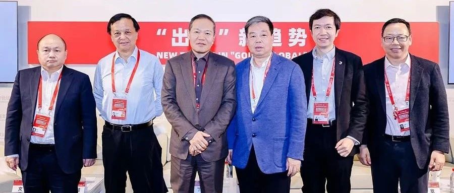 德勤中国副主席吴卫军出席亚布力论坛第25届年会