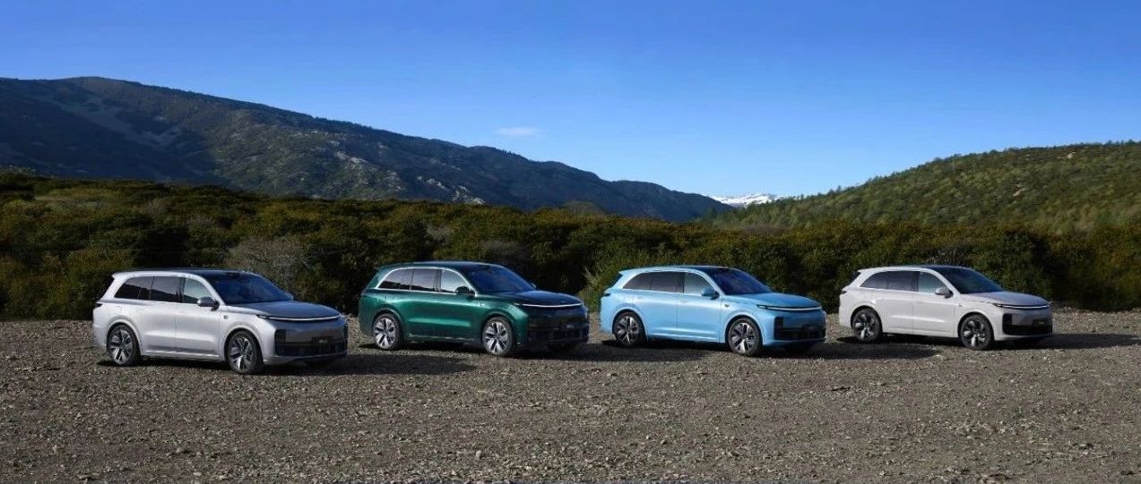 理想L系列限时福利来了！至高立省3.8万元