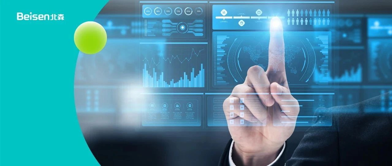 北森收购酷学院，加速从elearning到AI-Learning深度布局