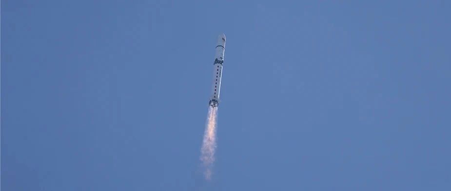 祝贺! 天路一号卫星发射成功