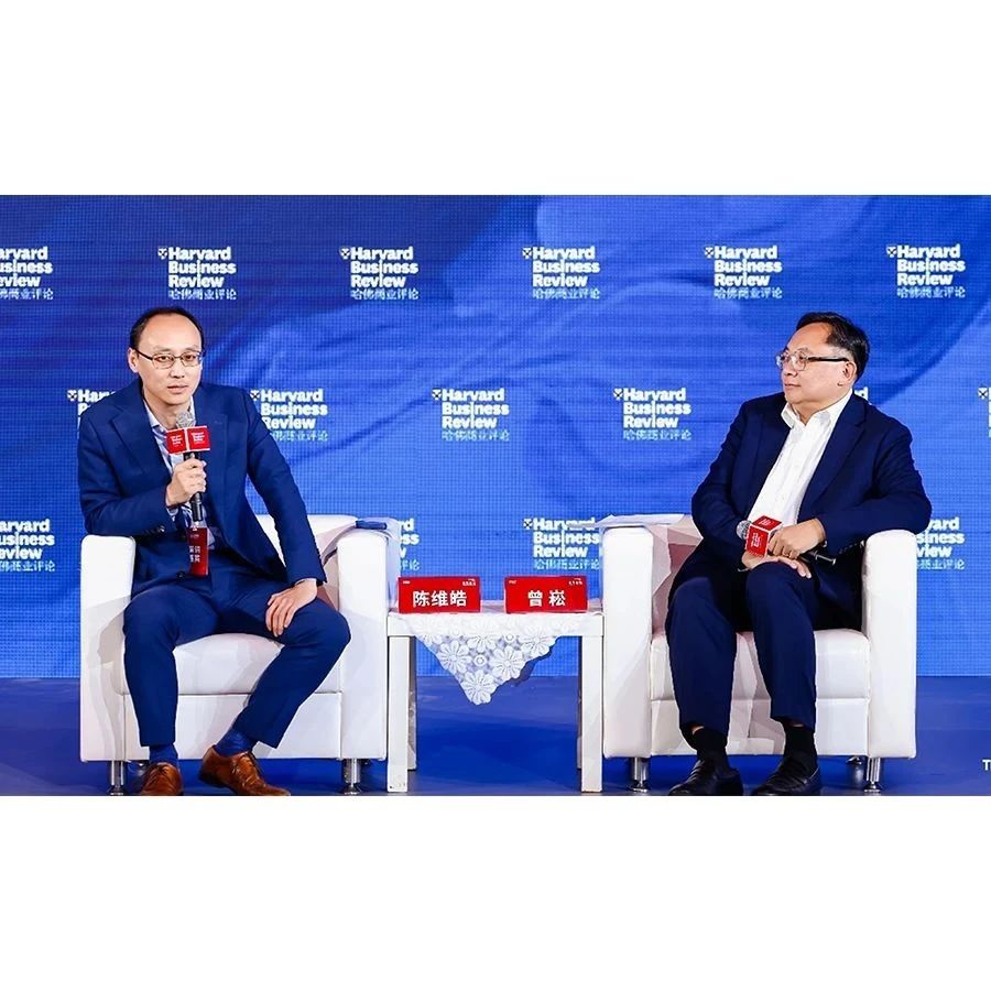 BMC｜“良币企业”出海之路：德勤合伙人陈维皓对话溢达中国控股董事长曾崧
