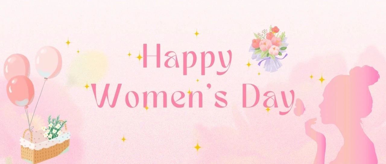 海拉妇女节特辑：春日花绽放，关爱她力量