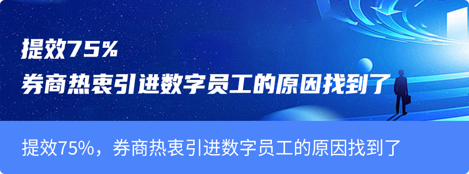 2024-9月-提效75%-往期推荐.png