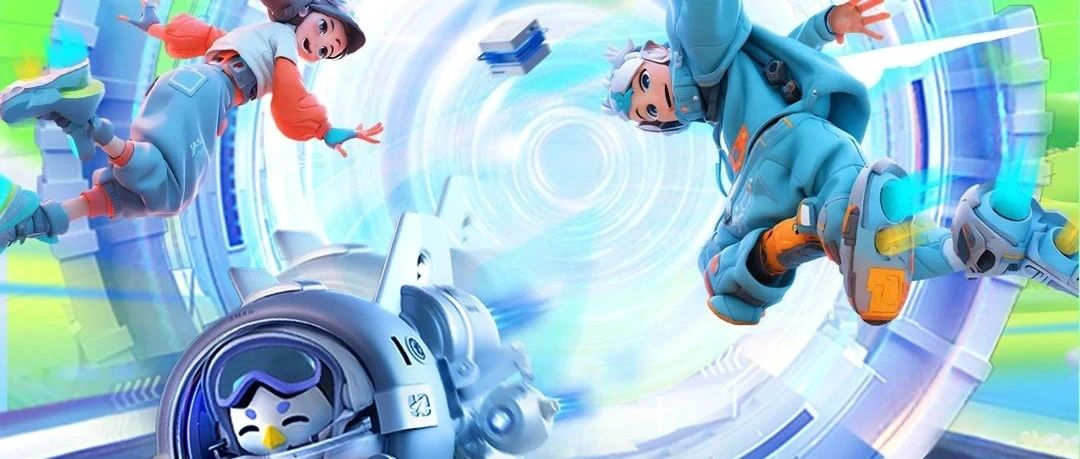 高德地图春季2026届校园招聘正式启动