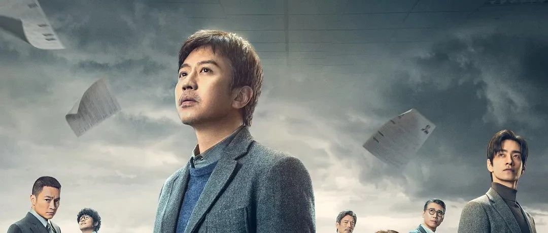 万达影城|邓超智斗黑心公司,上有裁员,下有绝招!