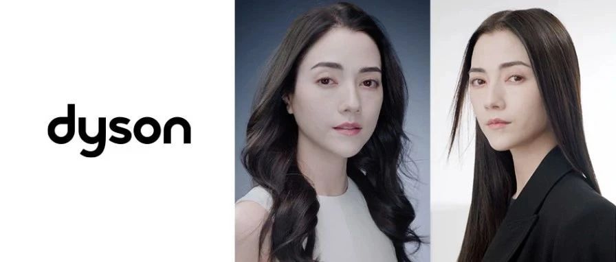 3.8 你的节日，娜然邀你造型随心