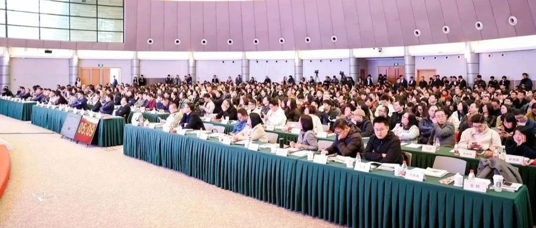 2025大型企业财务数智化峰会·上海站圆满落幕！