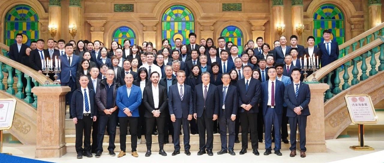 全球布局再深化！｜力诺药包（股票代码：301188.SZ）与巴西SANTISA制药公司举行合作投资签约仪式