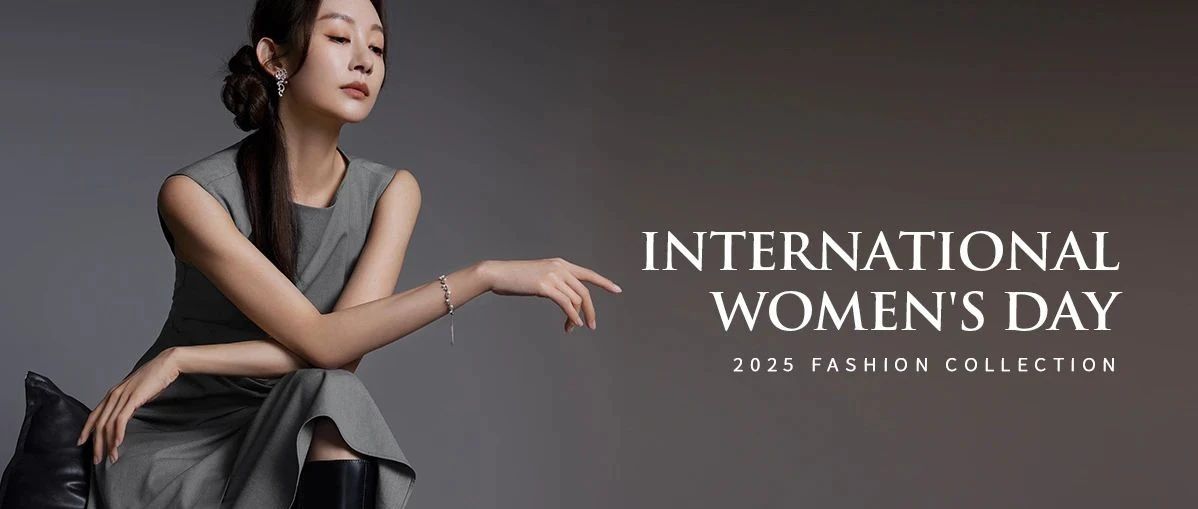 城市女人 | 绽放「妳」的无限可能