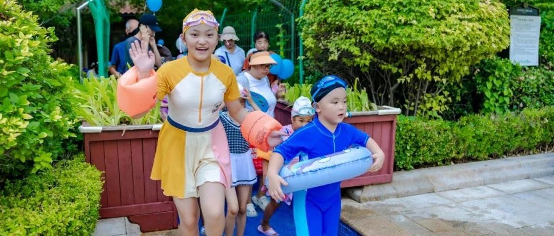 四乐活动简报丨七月刊