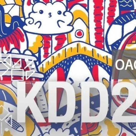 KDD 2024 OAG-Challenge Cup赛道三项冠军技术方案解读