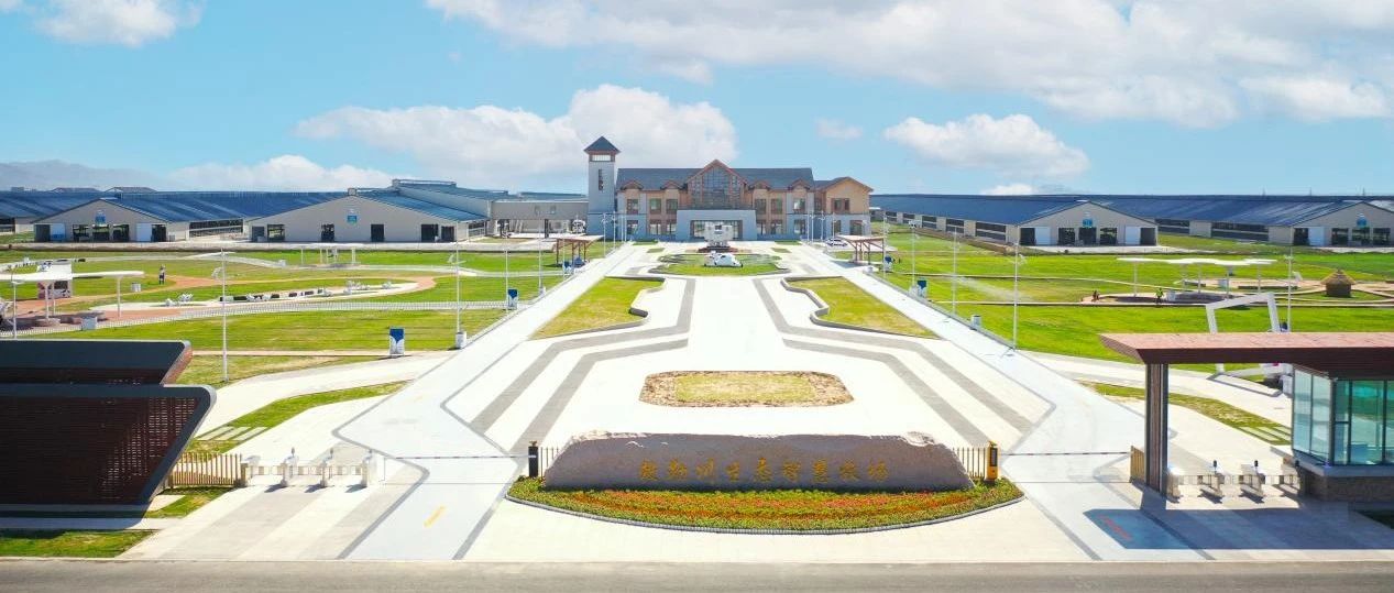 优然牧业荣获“中国奶业展览会荣誉展商(5A)”荣誉